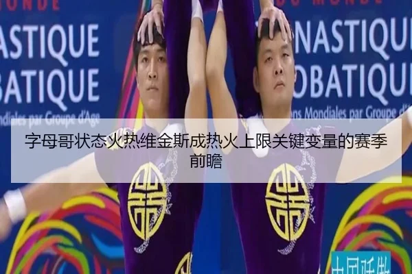 img_1791922409352_2462_0_513.jpg（JINBOSPORTS）