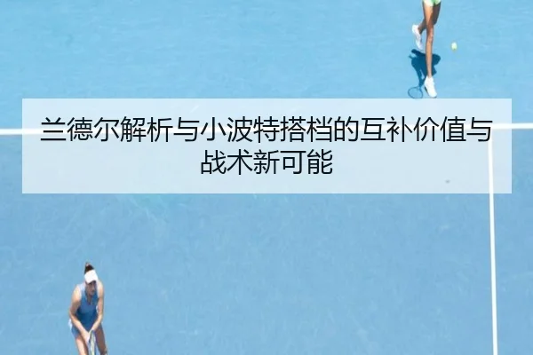 img_1791924047156_3206_0_637.jpg（JINBOSPORTS）