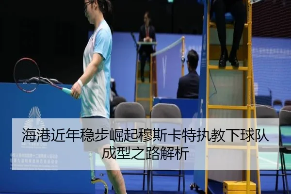 img_1791984553843_176_0_630.jpg（JINBOSPORTS）
